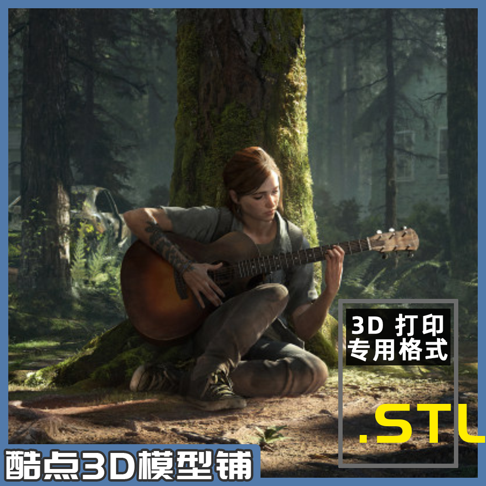 Ellie The Last Of Us Parte 1 y 2 | 3D Print Model