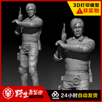 E028 - ( No Splitted parts ) Games character design, RE Leon kenn with gun, STL 3D model design print download files